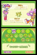Puyo Puyo Fever thumbnail 5