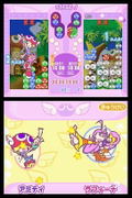 Puyo Puyo Fever thumbnail 7