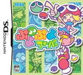 Puyo Puyo Fever thumbnail 1