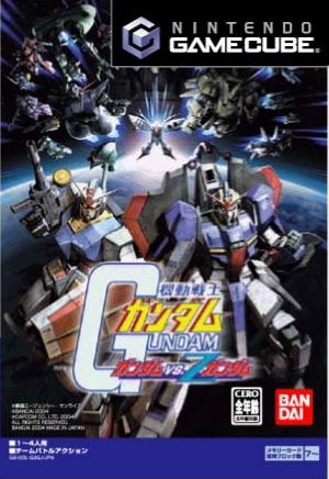 Mobile Suit Gundam: Gundam Z-Gundam for GameCube