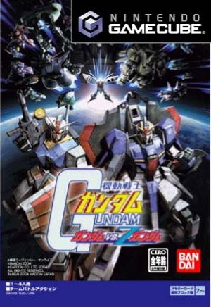 Mobile Suit Gundam: Gundam vs. Z-Gundam_