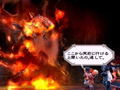 Romancing SaGa: Minstrel Song thumbnail 3