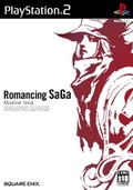 Romancing SaGa: Minstrel Song thumbnail 1