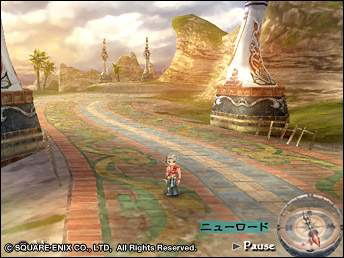 Romancing SaGa: Minstrel Song image 7