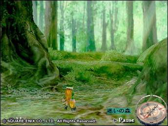 Romancing SaGa: Minstrel Song image 11