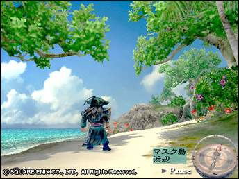 Romancing SaGa: Minstrel Song image 14