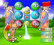 Muscle Champion: Kinnikutou no Kessen image 4