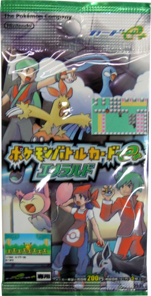 pokemon battle e cards Cooltrainer Mattego (demo) Pokemon Battle E+ Promotional Custom Card (08-P008)