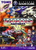 Zoids Versus thumbnail 1