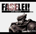 Faselei! thumbnail 4