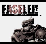 Faselei! image 4
