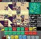 Faselei! image 10