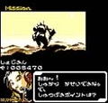 Faselei! thumbnail 12