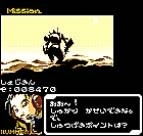 Faselei! image 12
