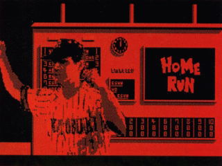 Virtual League Baseball '95 image 3