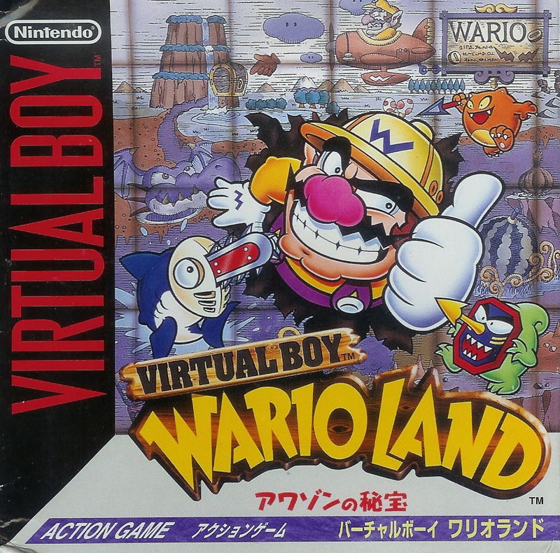 Virtual Boy Wario Land Awazon no Hihou image 1
