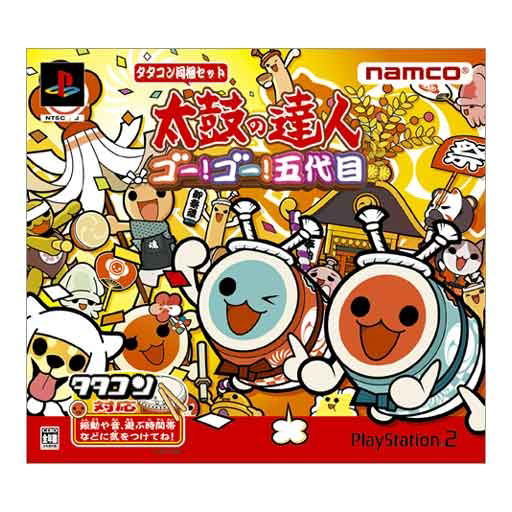 Taiko no Tatsujin 5 (incl. drum controller) image 1