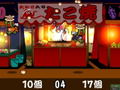 Taiko no Tatsujin 5 (incl. drum controller) thumbnail 15