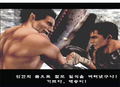 Berserk thumbnail 7