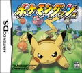 Pokemon Dash thumbnail 1