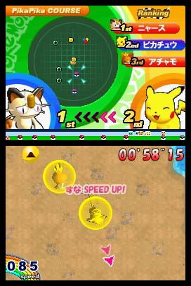 Pokemon Dash image 4