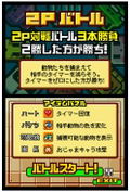 Zoo Keeper thumbnail 3