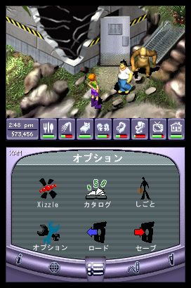 The Urbz: Sims in the City image 6