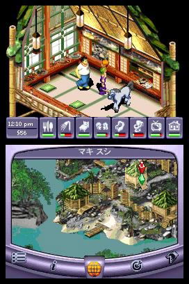 The Urbz: Sims in the City image 7