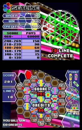 Cool 104 Joker & Setline image 11