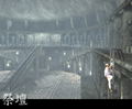 ICO (Chinese Version) (PlayStation2 the Best) thumbnail 2