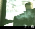 ICO (Chinese Version) (PlayStation2 the Best) thumbnail 4