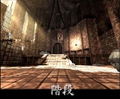 ICO (Chinese Version) (PlayStation2 the Best) thumbnail 5