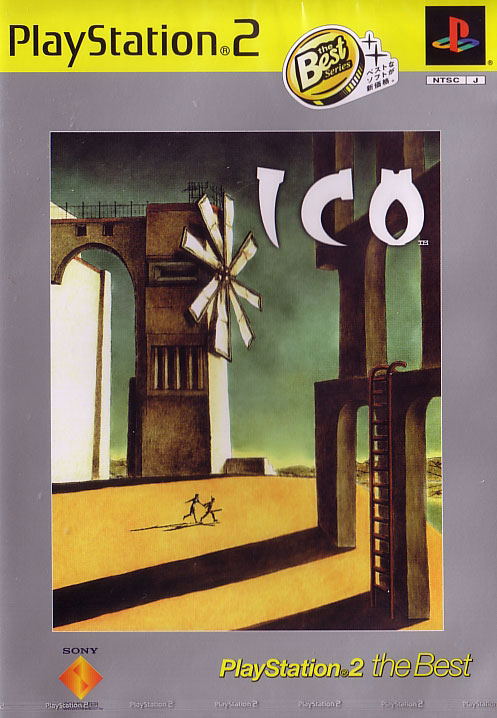 ICO (Chinese Version) (PlayStation2 the Best) image 1