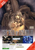 The War of Genesis III Part.1 & 2 Box Set thumbnail 2