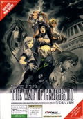 The War of Genesis III Part.1 & 2 Box Set thumbnail 1