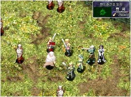 The War of Genesis III Part.1 & 2 Box Set image 3