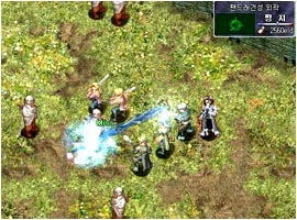The War of Genesis III Part.1 & 2 Box Set image 6