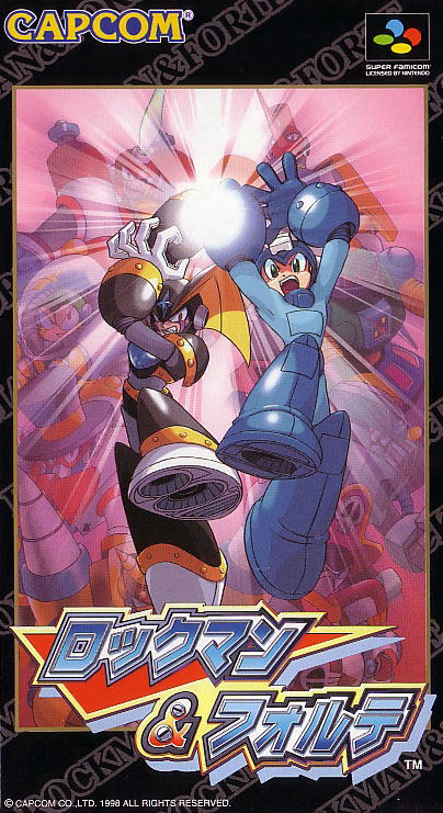 RockMan & Forte image 1