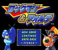 RockMan & Forte thumbnail 3