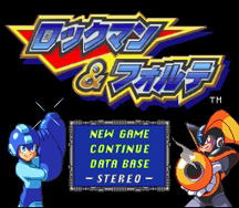 RockMan & Forte image 3