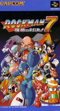 RockMan 7 thumbnail 1