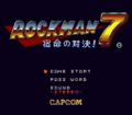 RockMan 7 thumbnail 4