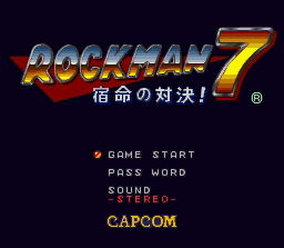 RockMan 7 image 4