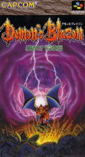 Demon's Blazon thumbnail 1