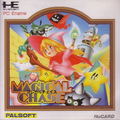 Magical Chase thumbnail 1