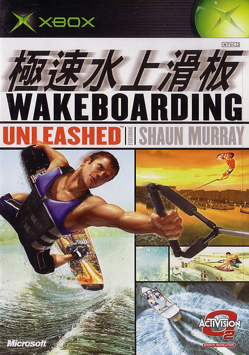 Wakeboarding Unleashed Featuring Shaun Murray image 1