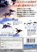 King Hill 64 Extreme Snowboarding thumbnail 2
