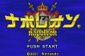 Napoleon thumbnail 4