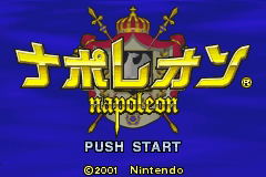 Napoleon image 4