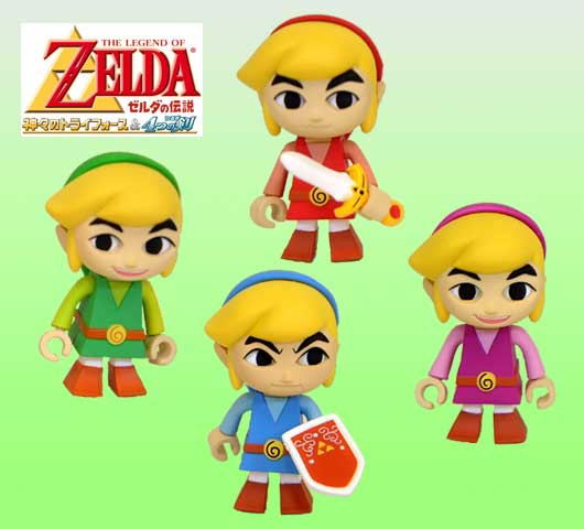 The Legend of Zelda: The Four Swords Gashapon image 1